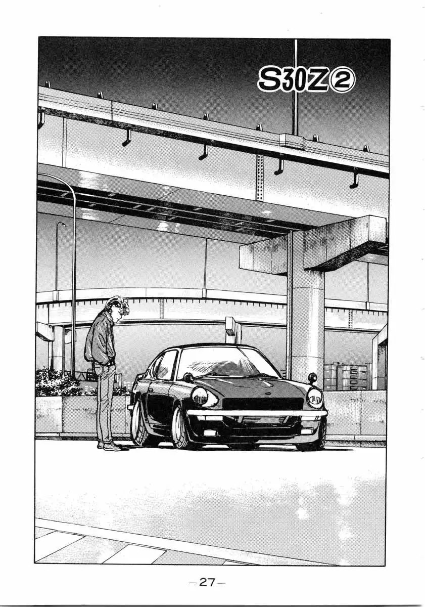 Wangan Midnight Chapter 2 1